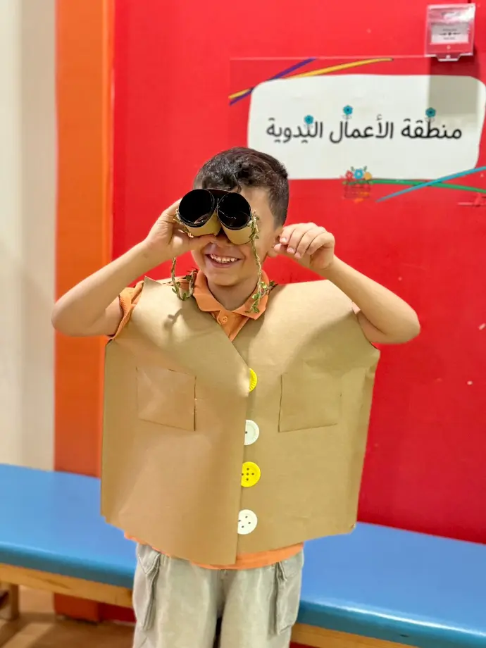 برنامج فكرة